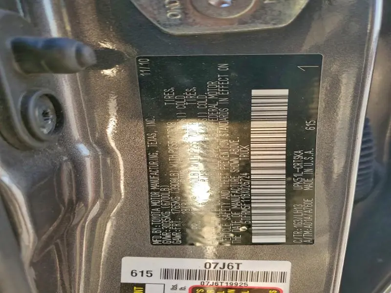 2011 TOYOTA TUNDRA DOUBLE CAB SR5  