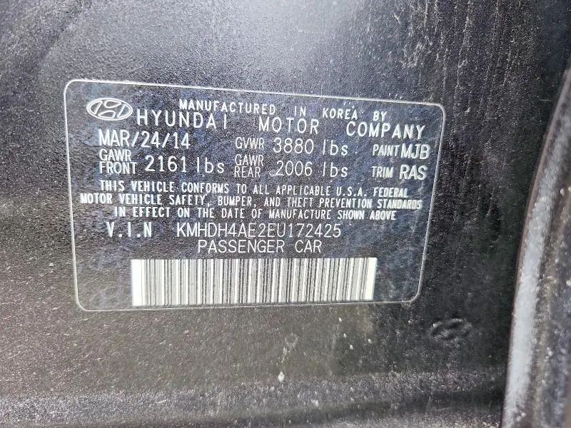 2014 HYUNDAI ELANTRA SE  