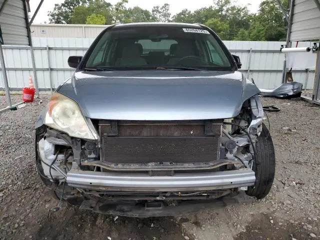 2010 HONDA CR-V EX  