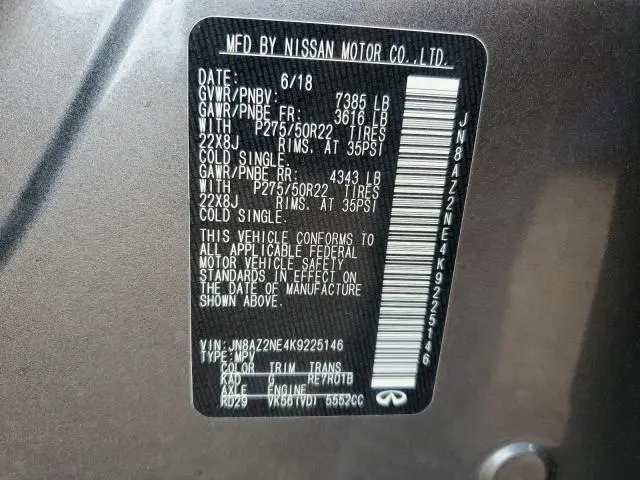 2019 INFINITI QX80 LUXE  