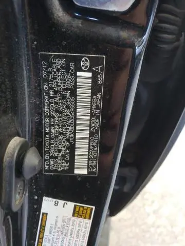 2012 TOYOTA PRIUS   