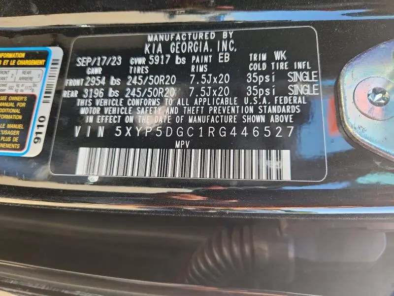 2024 KIA TELLURIDE SX-PRESTIGE X-LINE  