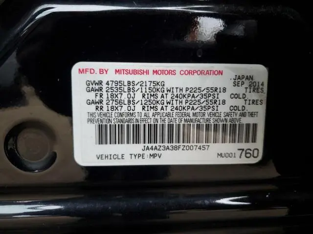 2015 MITSUBISHI OUTLANDER SE  