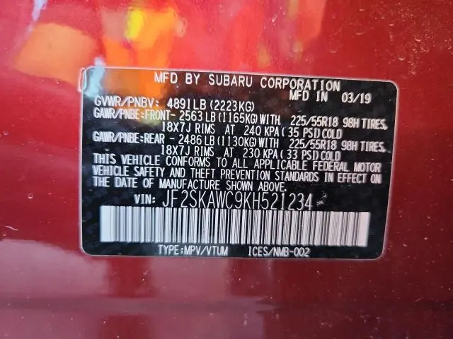 2019 SUBARU FORESTER TOURING  