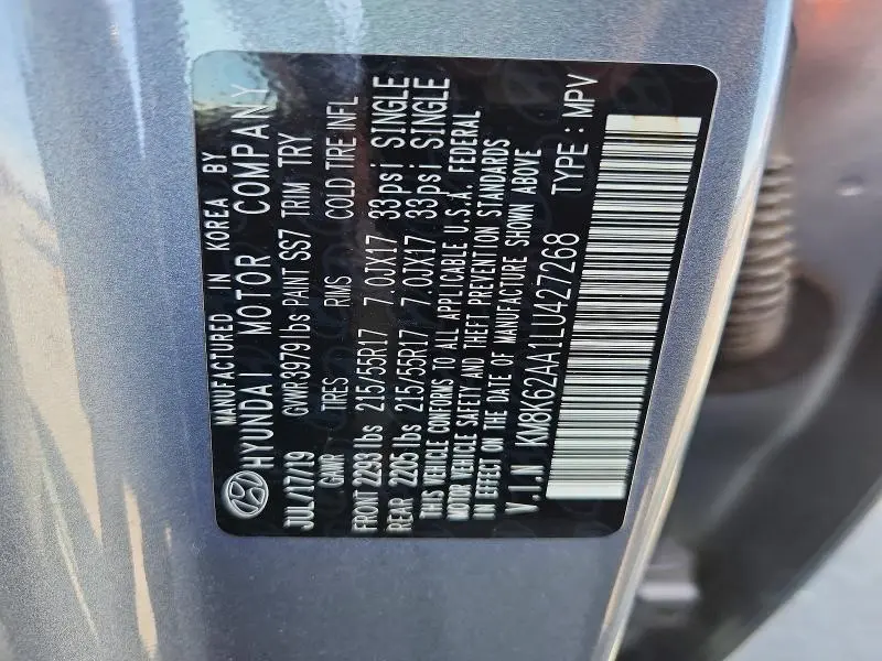 2020 HYUNDAI KONA SEL PLUS  