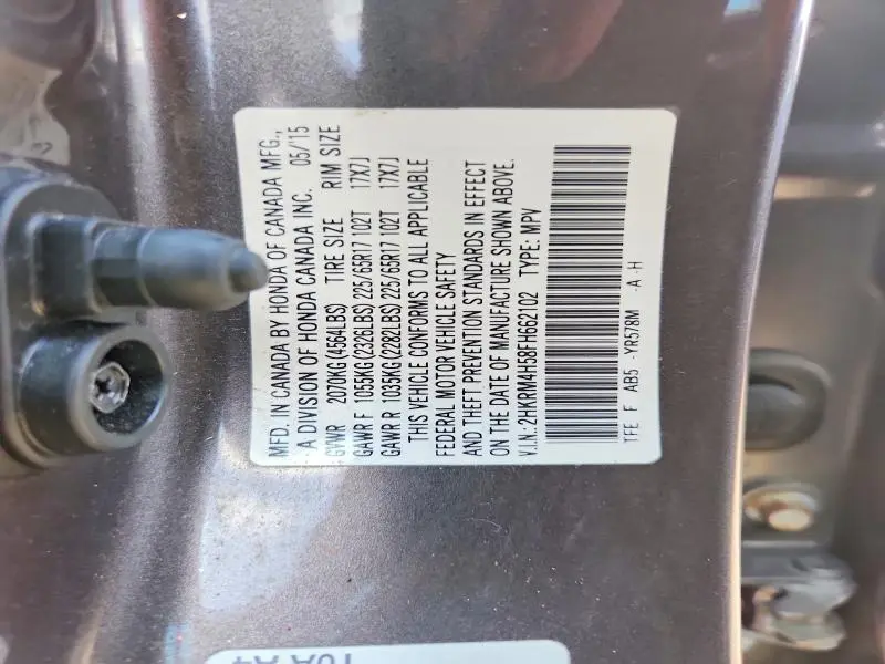 2015 HONDA CR-V EX  