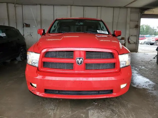 2011 DODGE RAM 1500   
