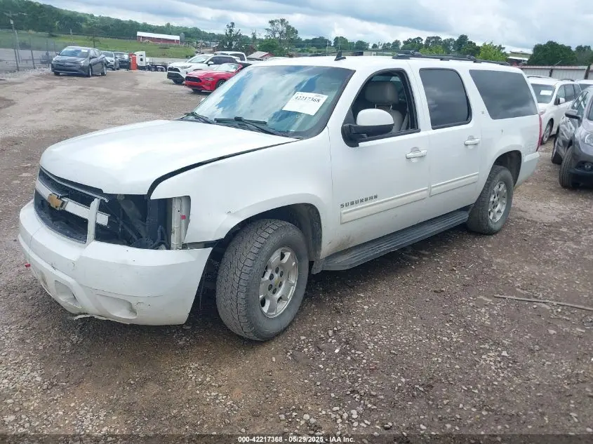 2013 CHEVROLET SUBURBAN 1500 LT