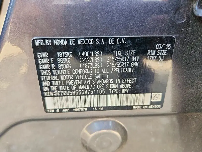 2016 HONDA HR-V EX  