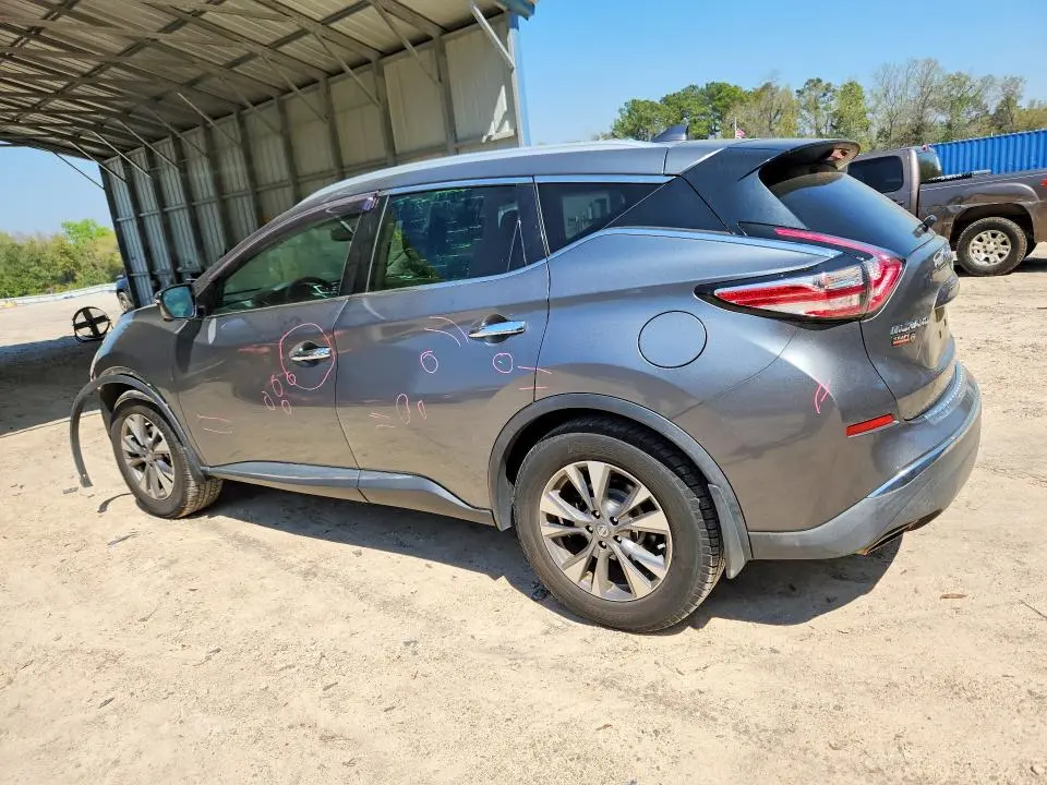 2017 NISSAN MURANO SL  