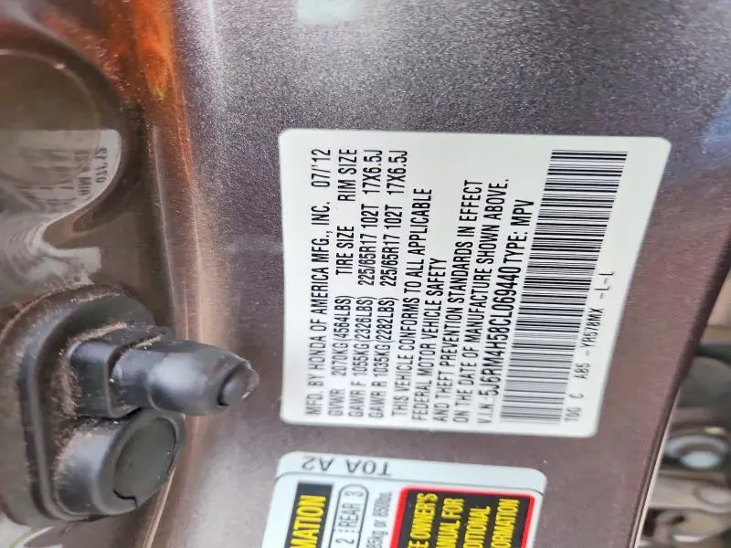 2012 HONDA CR-V EX  