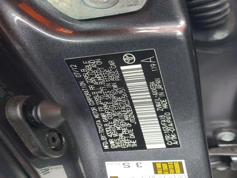 2012 TOYOTA PRIUS V THREE  