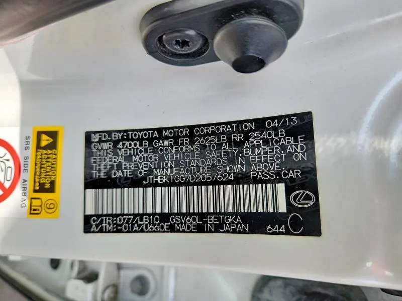 2013 LEXUS ES 350  