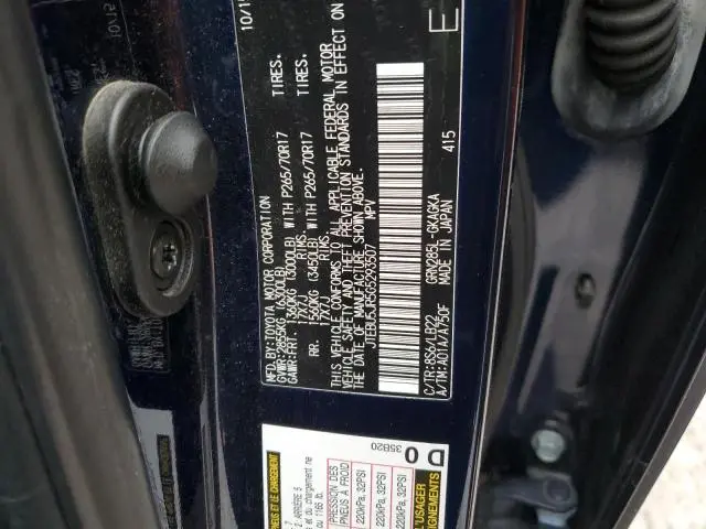 2016 TOYOTA 4RUNNER SR5/SR5 PREMIUM  