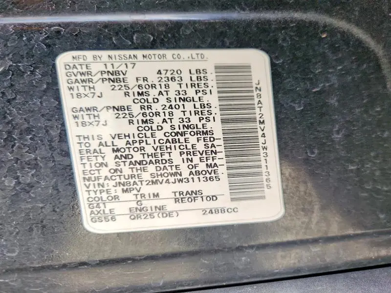 2018 NISSAN ROGUE SL  