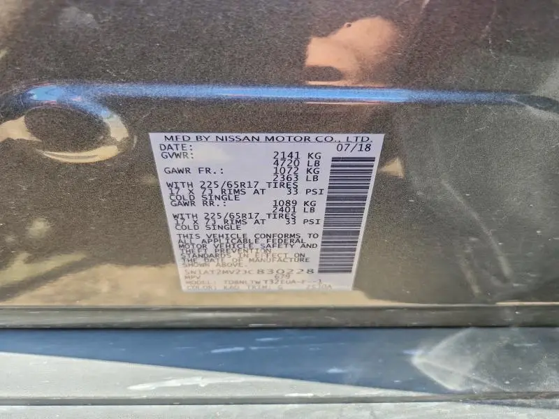 2018 NISSAN ROGUE SV  