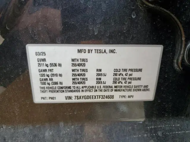 2026 TESLA MODEL Y