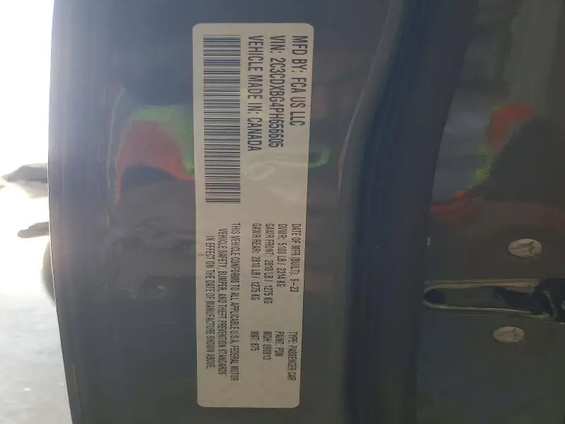 2023 DODGE CHARGER SXT  