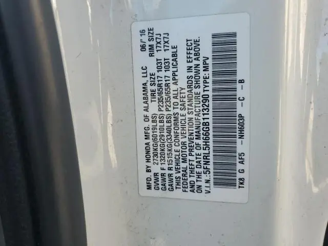 2016 HONDA ODYSSEY EX