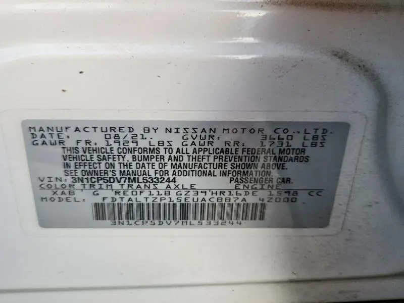 2021 NISSAN KICKS SR  