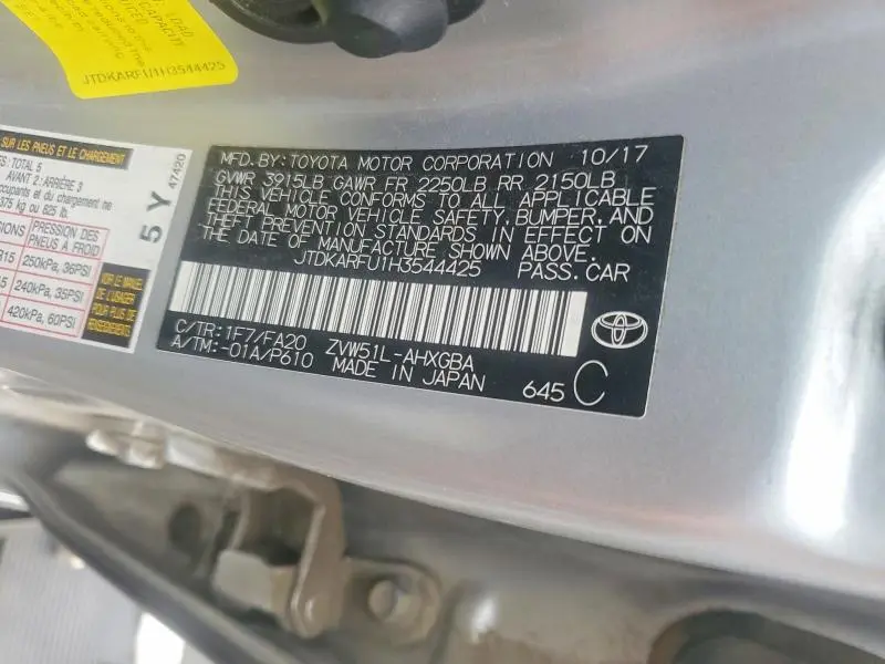 2017 TOYOTA PRIUS THREE  