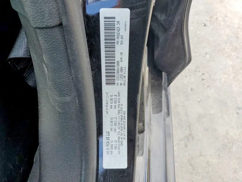 2016 CHRYSLER 200 LIMITED  