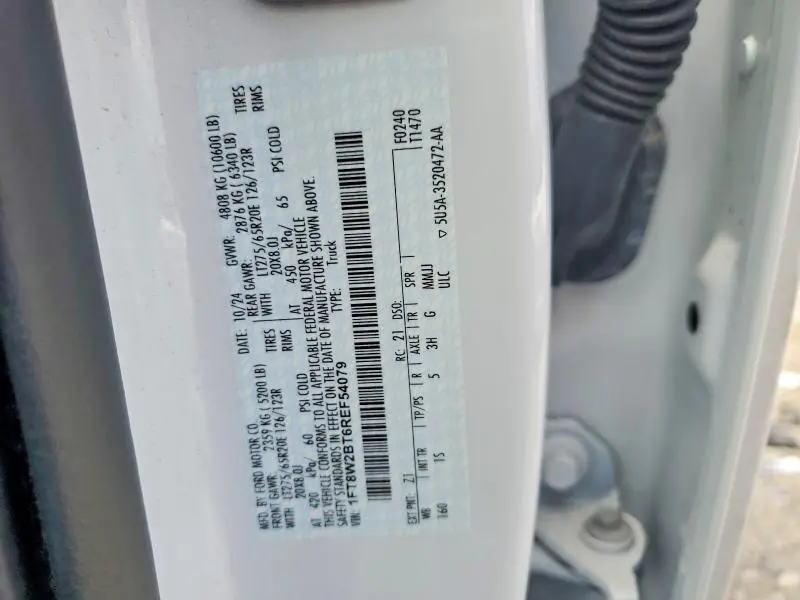 2024 FORD F250 SUPER DUTY  