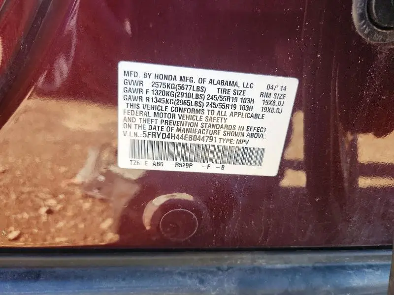 2014 ACURA MDX TECHNOLOGY  