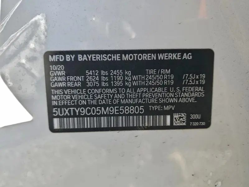 2021 BMW X3 XDRIVEM40I  