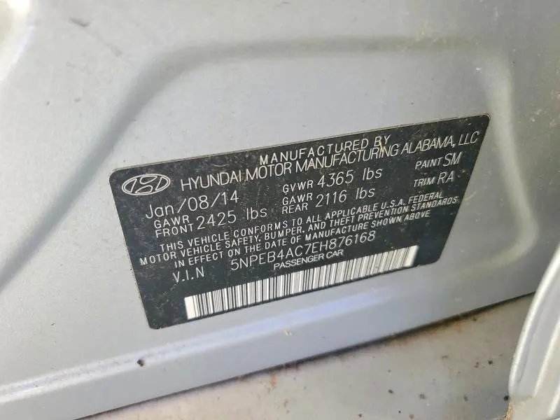 2014 HYUNDAI SONATA GLS  