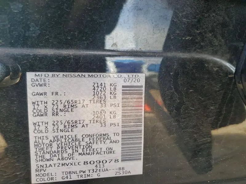 2020 NISSAN ROGUE S  