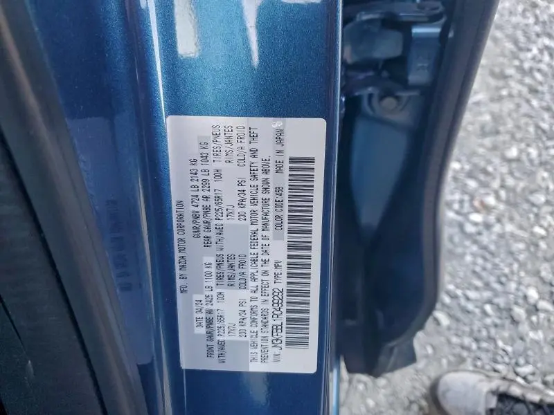 2024 MAZDA CX-5 SELECT  