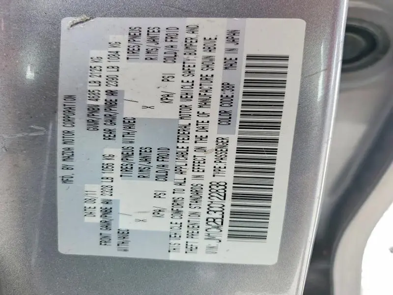 2012 MAZDA 5   