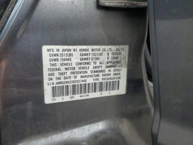 2013 HONDA FIT   