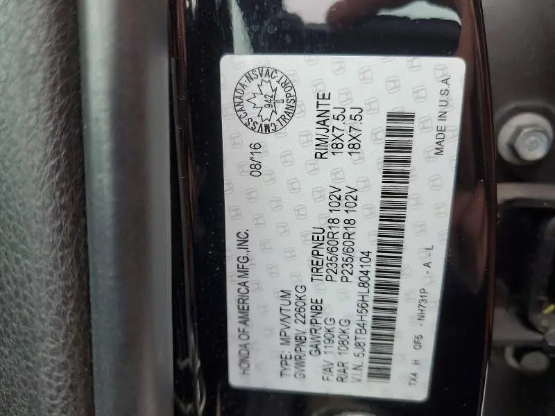 2017 ACURA RDX TECHNOLOGY  