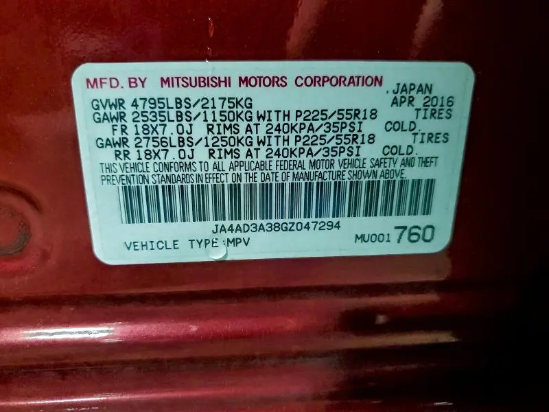 2016 MITSUBISHI OUTLANDER SE  