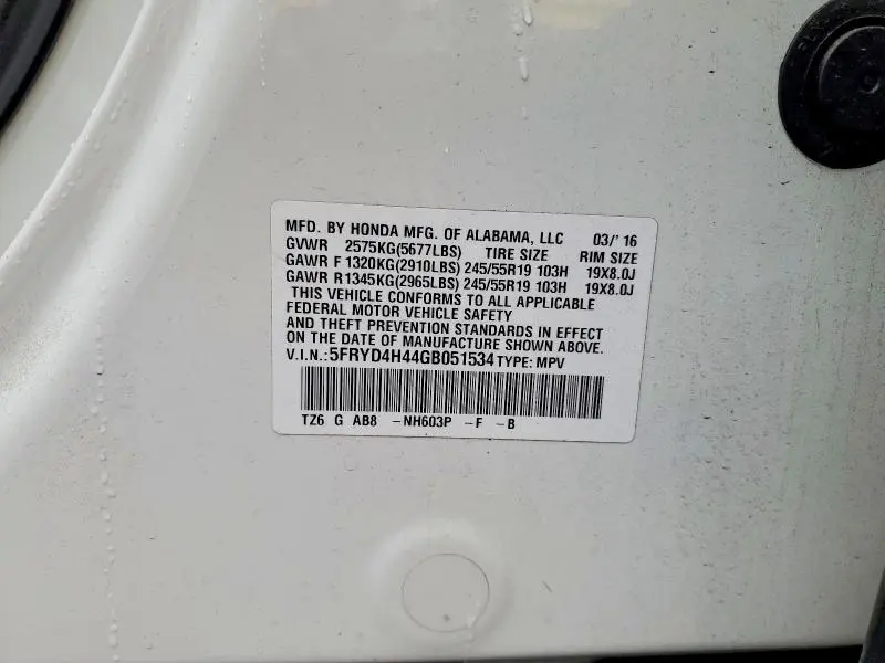 2016 ACURA MDX TECHNOLOGY  