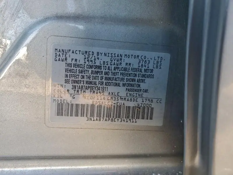 2014 NISSAN SENTRA S  