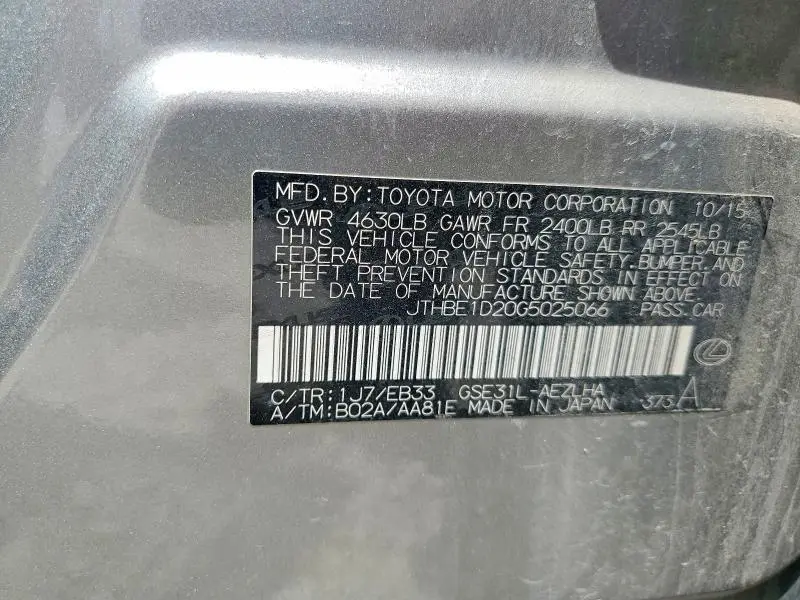 2016 LEXUS IS 350  