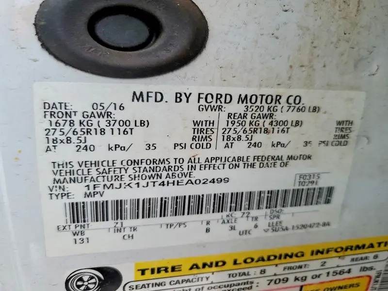 2017 FORD EXPEDITION EL XLT  