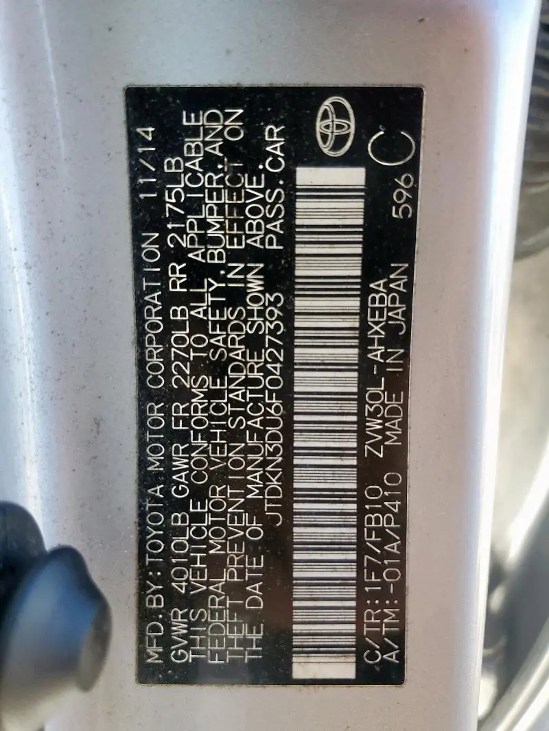 2015 TOYOTA PRIUS   