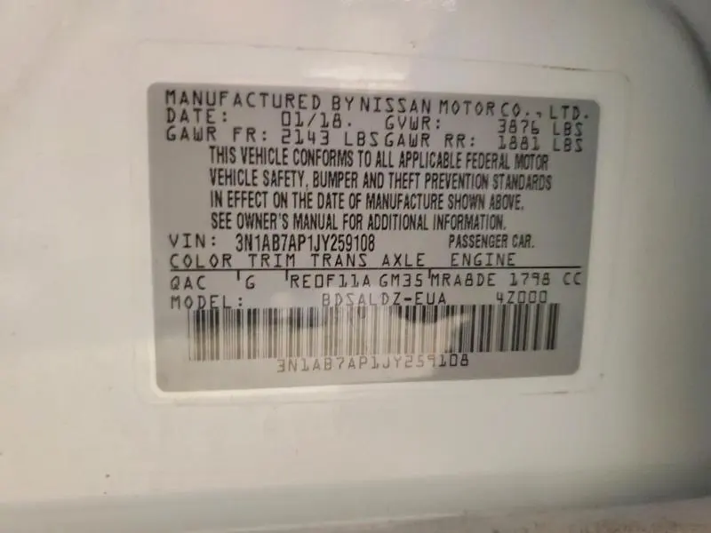 2018 NISSAN SENTRA S  