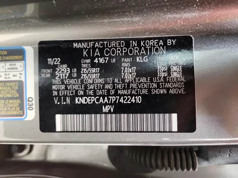 2023 KIA SELTOS LX  