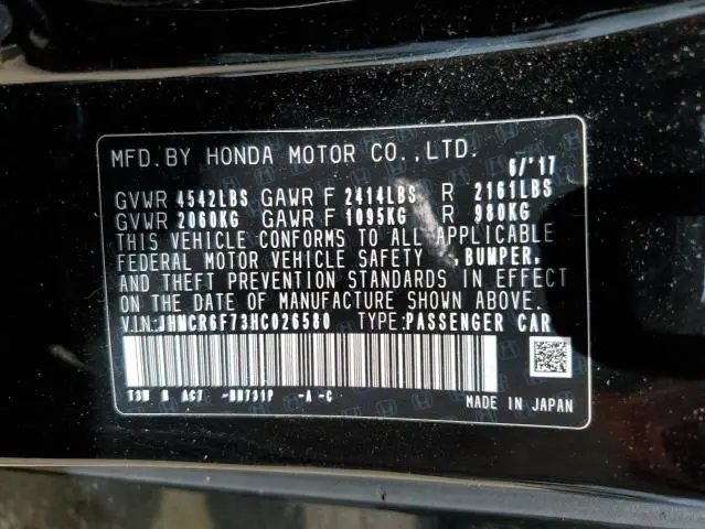 2017 HONDA ACCORD TOURING HYBRID  