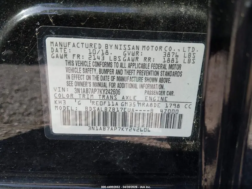2019 NISSAN SENTRA S