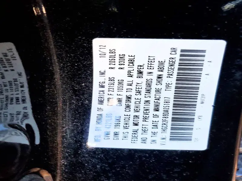 2013 HONDA ACCORD EXL  