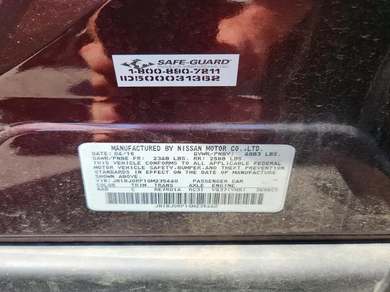 2016 INFINITI QX50 BASE  