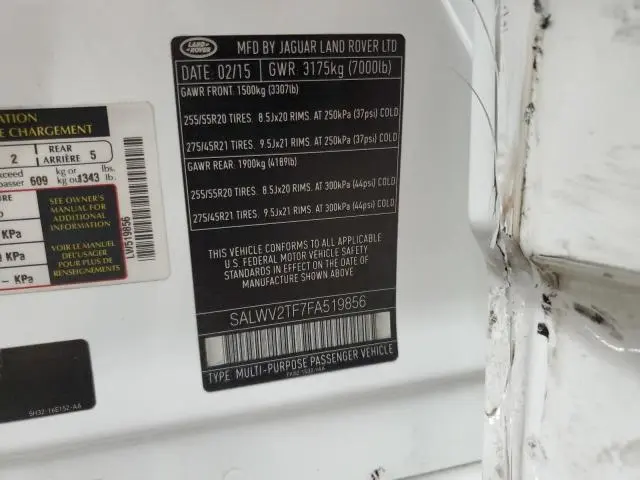 2015 LAND ROVER RANGE ROVER SPORT AUTOBIOGRAPHY  