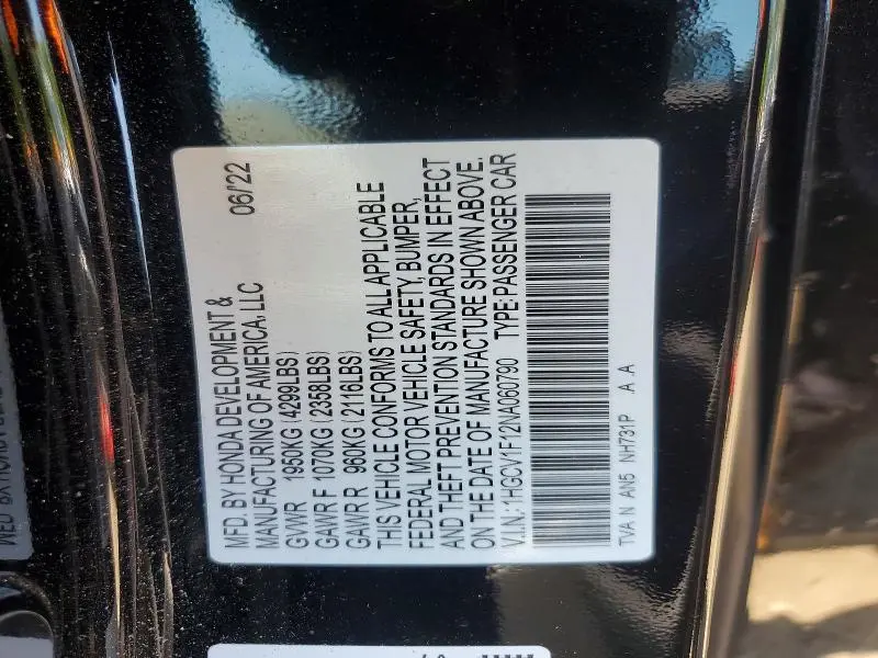 2022 HONDA ACCORD LX  