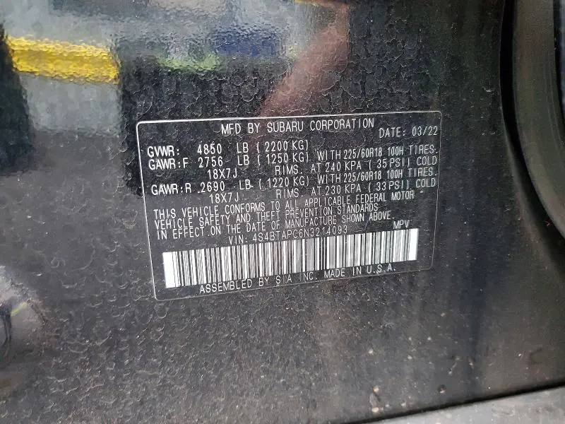 2022 SUBARU OUTBACK TOURING  